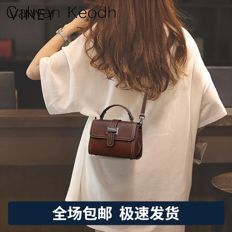 Calwan Keodh真皮包包女包爆款小众斜挎包生日礼物送女友送老婆