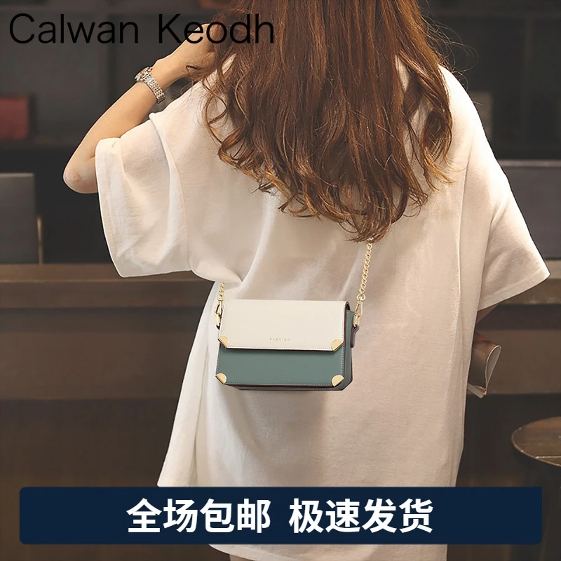 Calwan Keodh真皮包包女包2025款百搭斜挎包生日礼物送女友送老婆