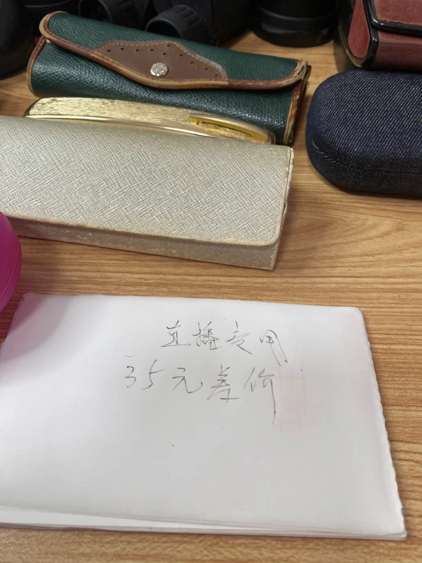 汇海回流望远镜35差价不懂联系客服