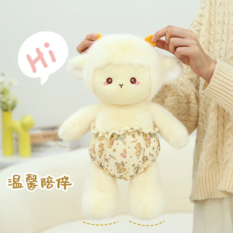 正版波波娃奔跑系列可爱羊羊毛绒玩具玩偶送孩生日礼物女晚安小羊