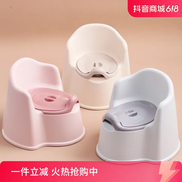 甲东里儿童节实用坐便器可拆卸清洁马桶小孩婴儿方便简约坐便凳