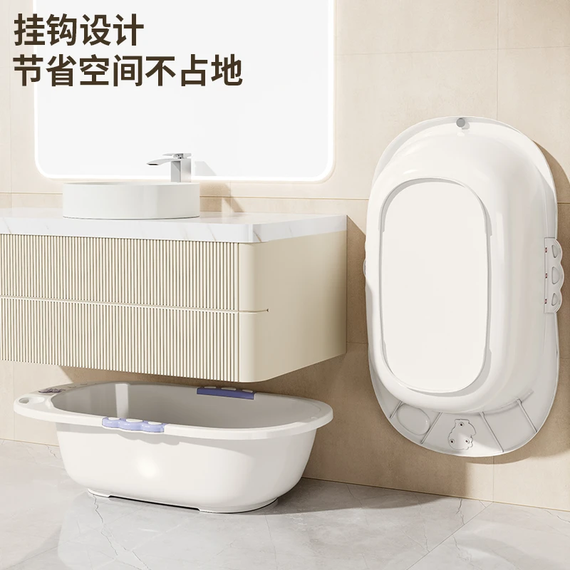 甲东里家用泡澡洗澡浴盆加厚两用宝宝沐浴盆加大洗浴桶盆加高
