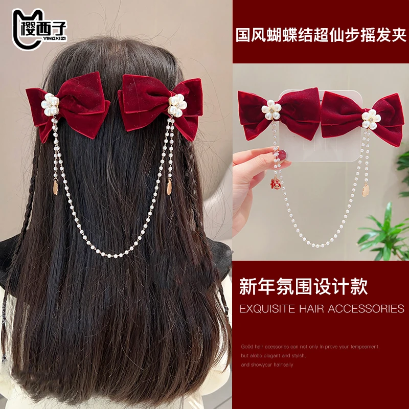 儿童发夹双蝴蝶结吊坠流苏发夹国风气质拍照女孩盘发夹子发卡发饰