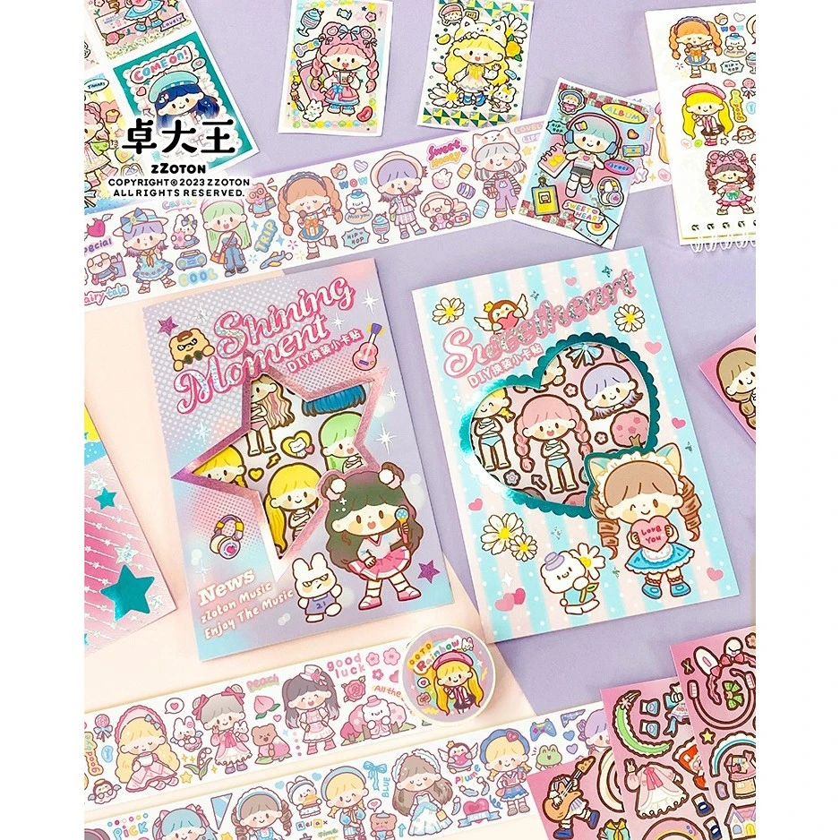 【卓大王彩虹穿搭胶带/换装贴纸包】阿卓奶盐系手账DIY女孩