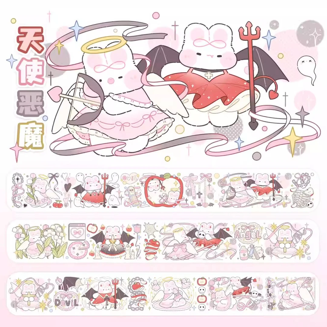 奶油兔新品【第十二弹胶带】和纸胶带天使恶魔动物园手帐拼贴素材