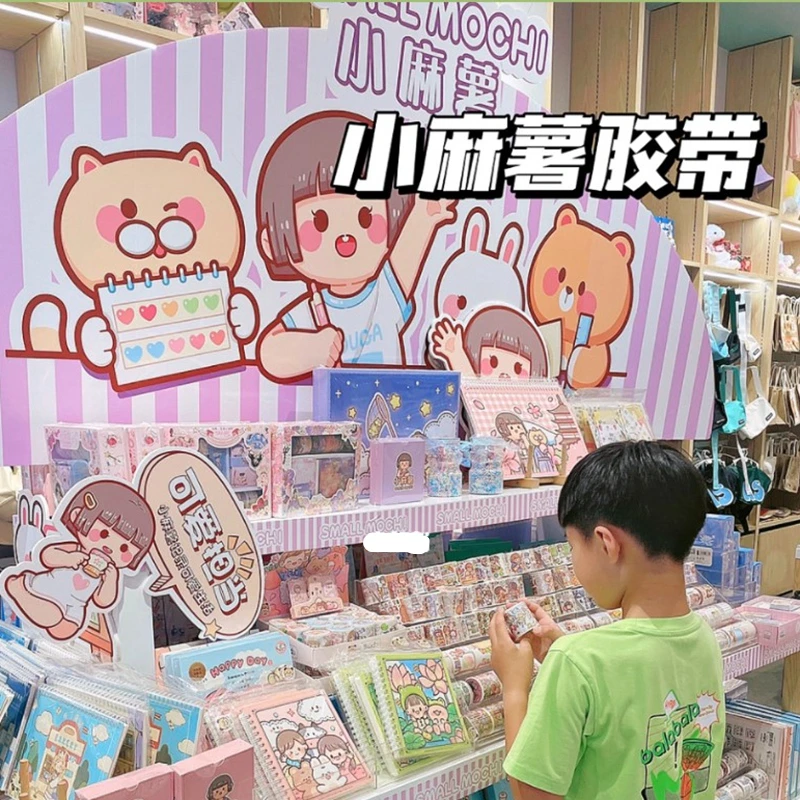 新品魔幻世界拇指姑娘天鹅湖小红帽玫瑰公主小麻薯手帐胶带手账