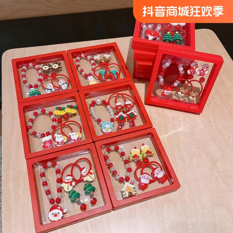 高品质-圣诞节手链小女孩麋鹿圣诞老人节日派对礼品
