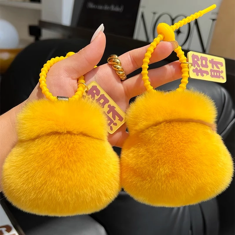 小富婆金袋ins獭兔毛招财钱袋子钥匙扣挂件暴富创意小众包包装饰