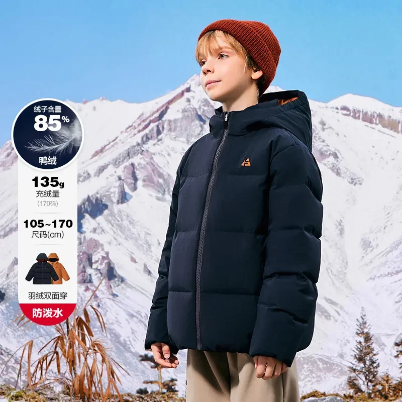 【斐护科技】斐乐儿童双面穿时尚亲子冬季新款连帽羽绒服K11B443910