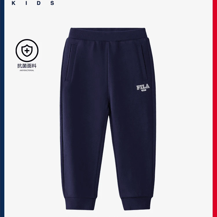 FILA/斐乐儿童春季【男女童】舒适保暖运动休闲针织长裤K11B411602F