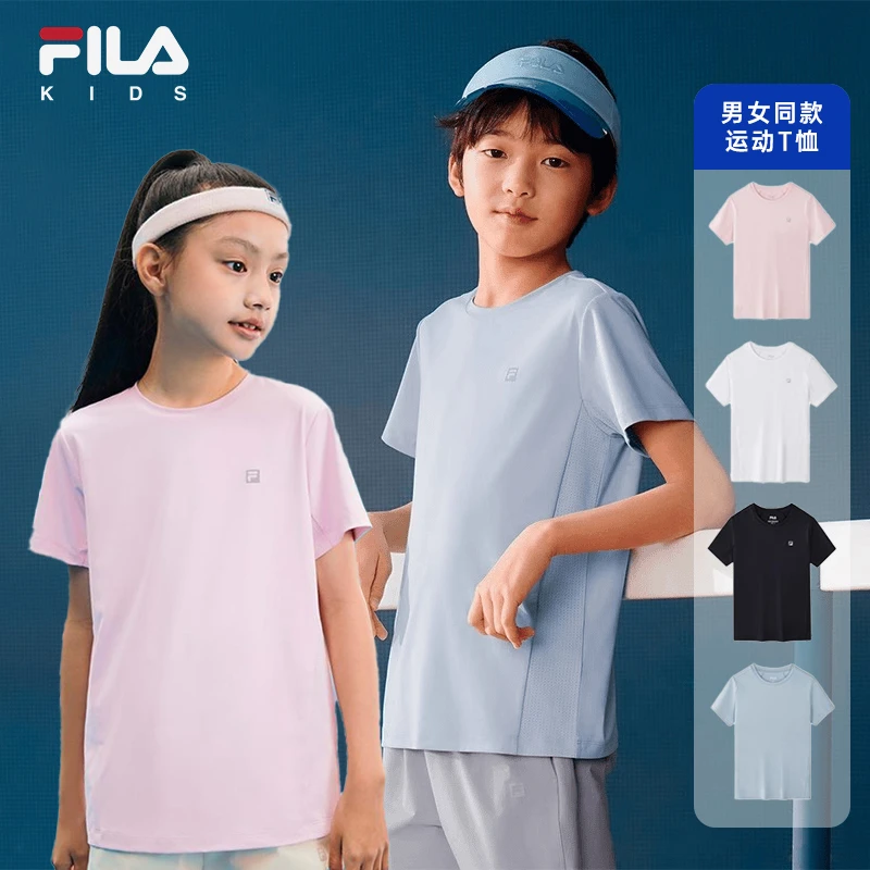 Fila/斐乐【暑期狂欢价】中大童时尚宽松透气舒适短袖K12B423159