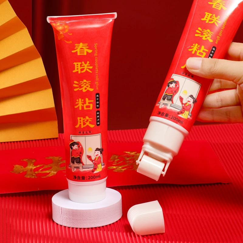 春联滚粘胶强力透明无痕胶对联贴无痕无味强力胶速干易撕胶水蛇年