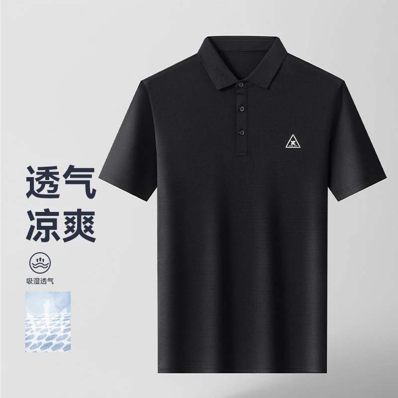 新款时尚舒适清爽速干短袖POLO衫D1K00200