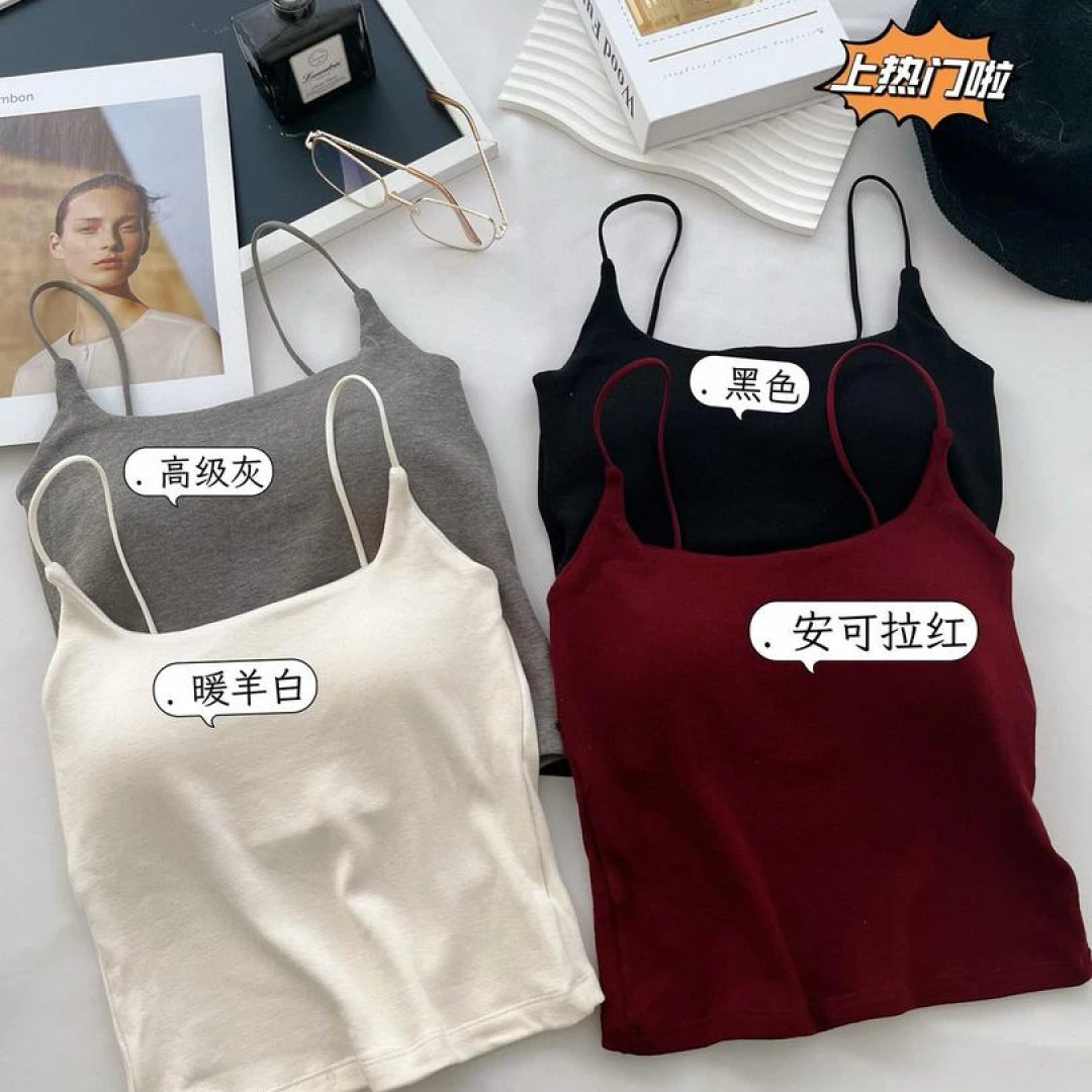 秋季新品磨毛吊带背心带胸垫无钢圈吊带背心6690