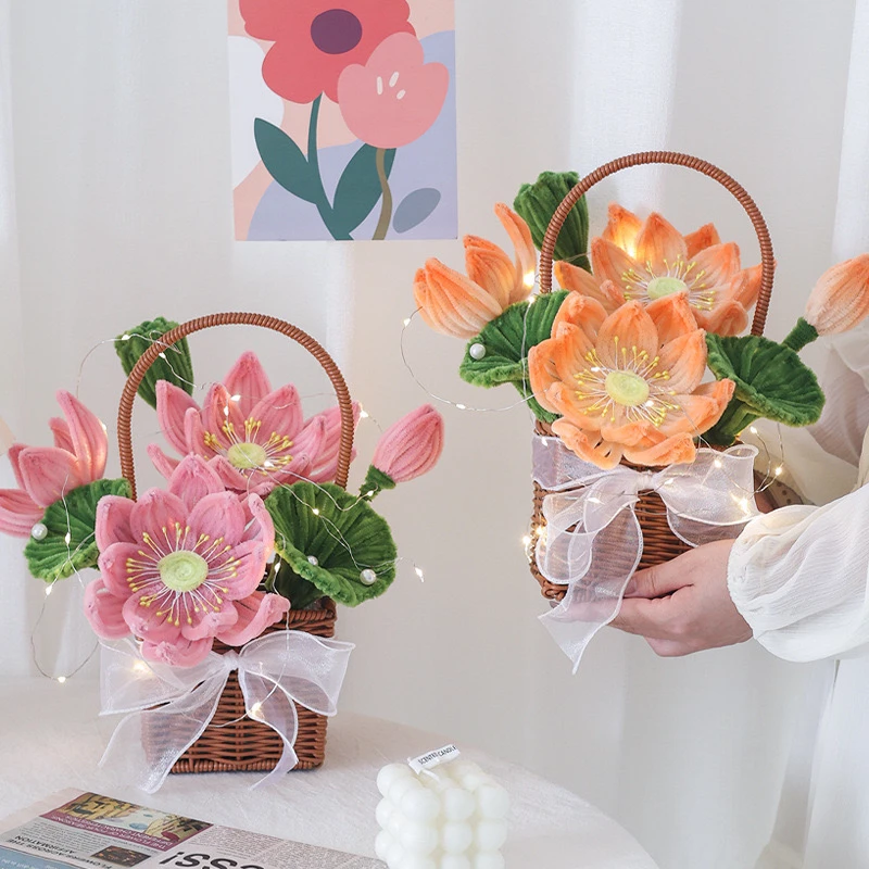 diy 材料包扭扭棒荷花花篮生日礼物送闺蜜女友好运莲 莲花