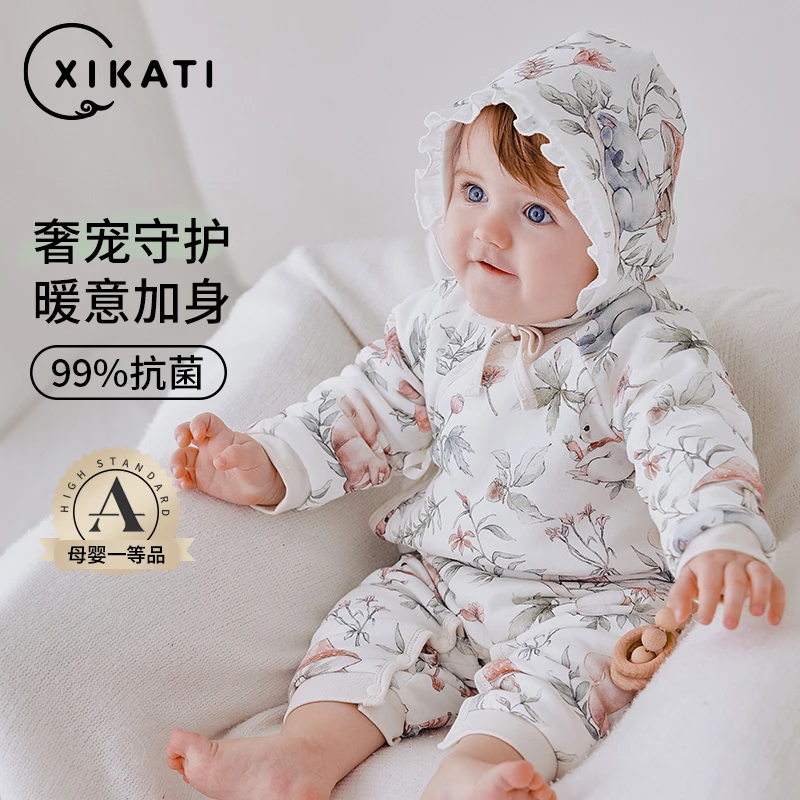 婴儿衣服新生儿满月宝宝连体衣秋冬装0-6月夹棉保暖恒温哈衣爬服