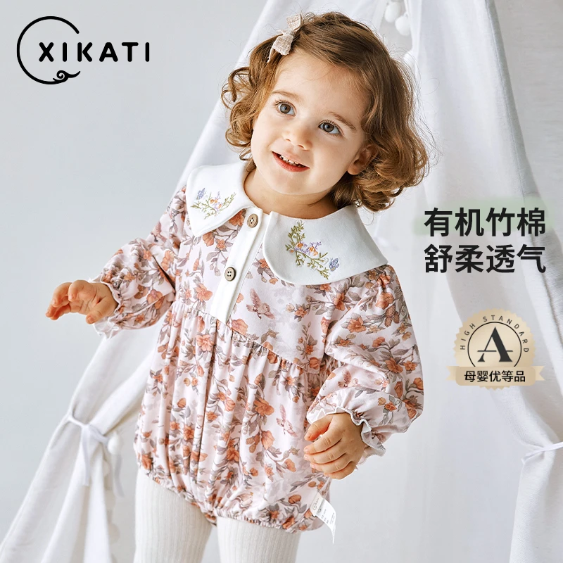 喜卡缇婴儿衣服春秋款冬季女宝宝秋装连体衣婴幼儿早秋长袖包屁衣