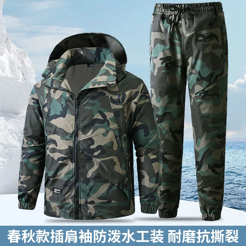 1春秋防泼水冲锋衣弹力时尚套装户外工作服透气宽松迷彩抗撕裂