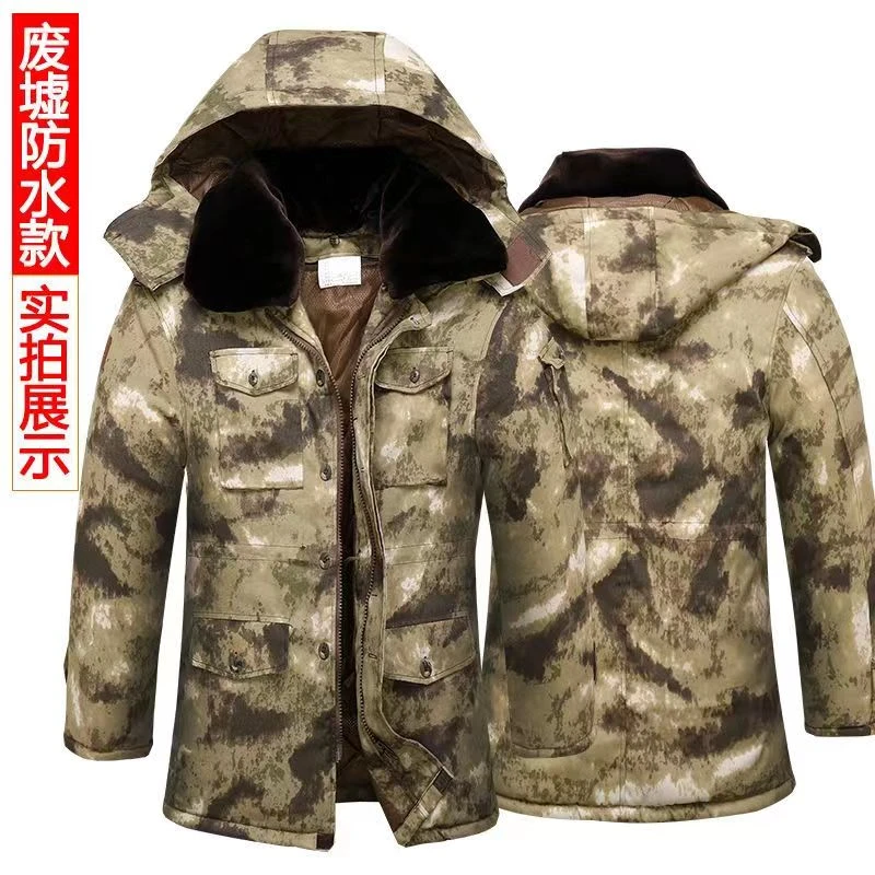 冬季棉大衣加厚中长款男款户外保暖耐磨抗寒帆布寒区防寒军棉大衣