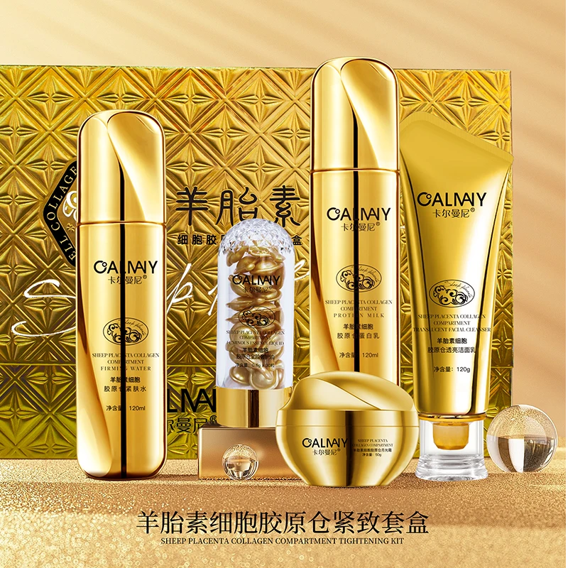 【专柜正品】羊胎素细胞胶原仓紧致套盒 102GLS