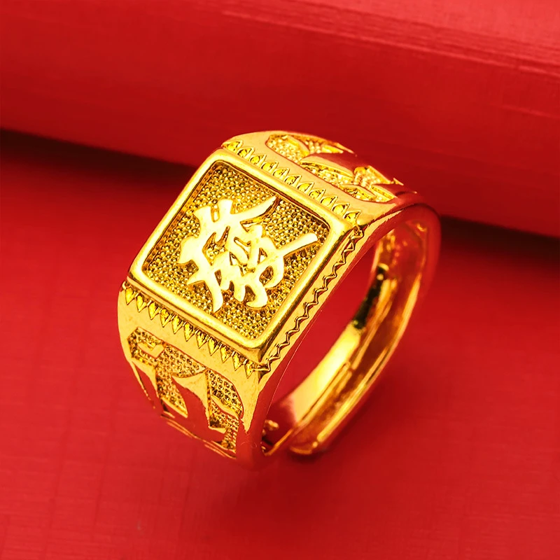 铜合金戒指 经典新款福发财时尚男款 金色一帆风顺古法可调节戒指