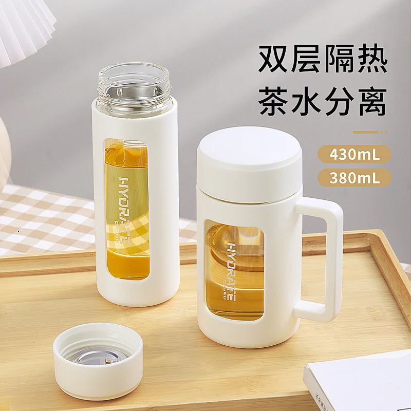 高硼硅玻璃杯水杯女生带把手双层便携隔热防摔家用办公室泡茶杯子
