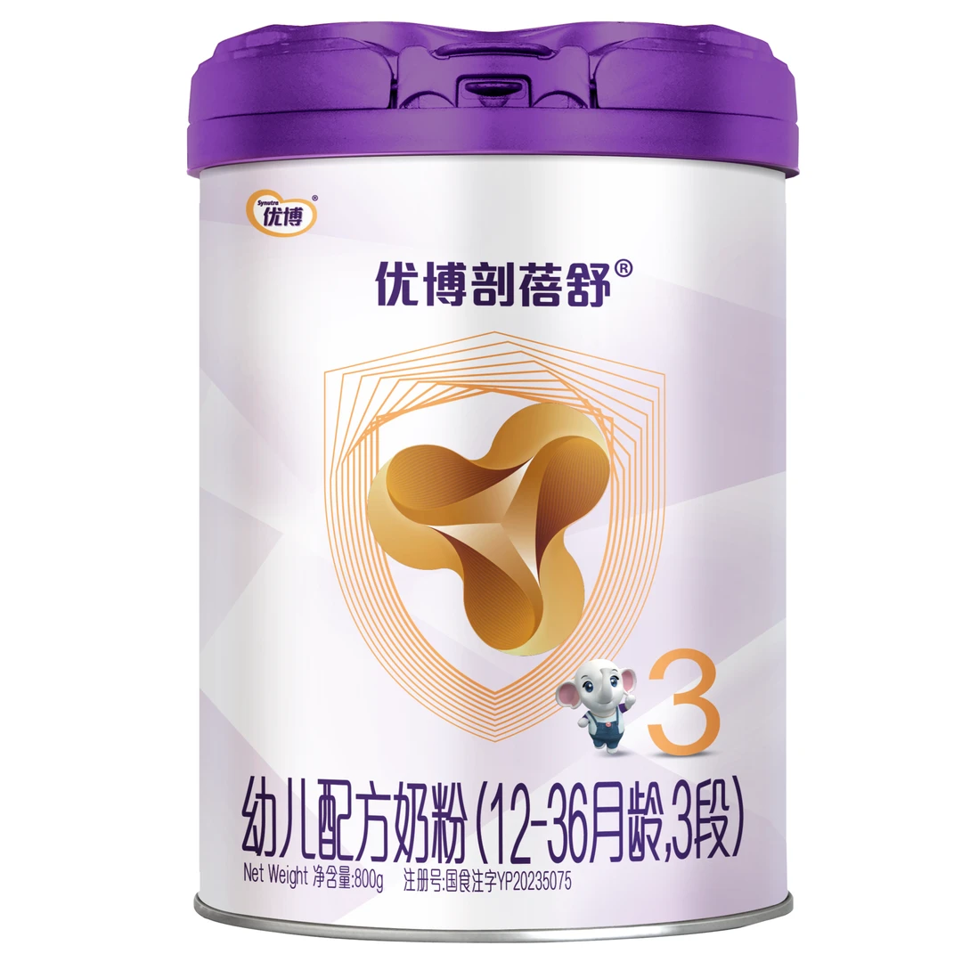 优博剖蓓舒【老日期3段800g】婴幼儿配方乳铁蛋白牛粉欧洲奶源圣元