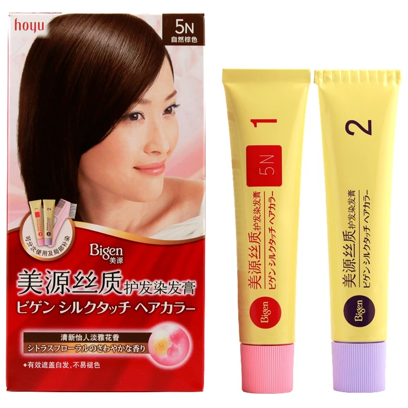 Bigen/美源日本丝质护发染发膏自己在家染发剂膏植物显白遮白发