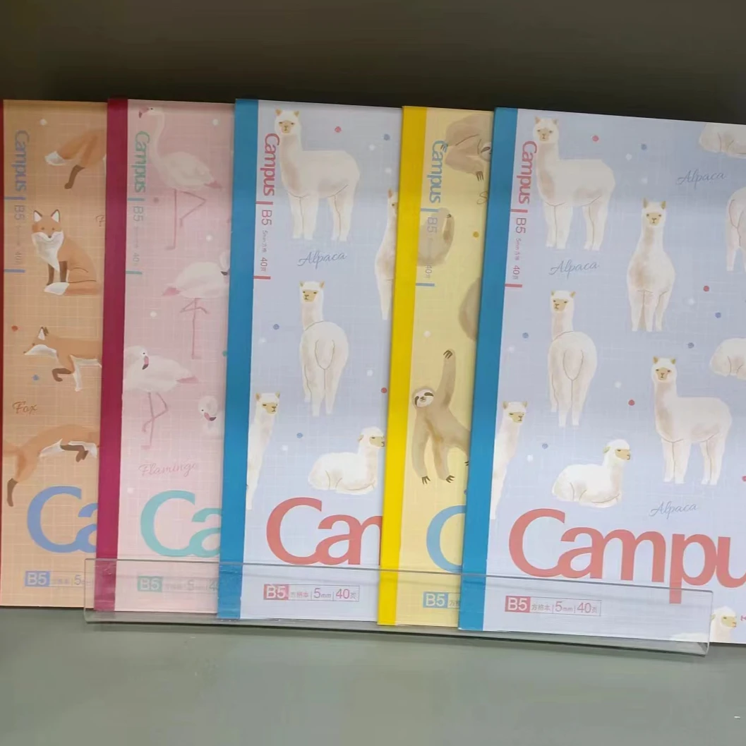 【KD】5本装A5/B5笔记本胶装本横线40页