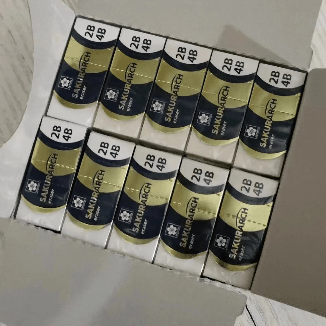 樱花2B4B橡皮发3块【颜色不挑】