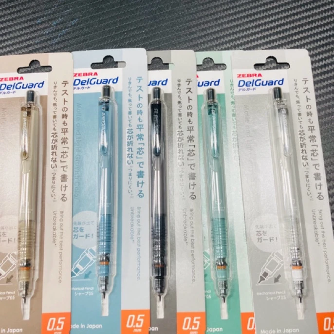 高端自动铅笔，MA85不易断铅芯系列