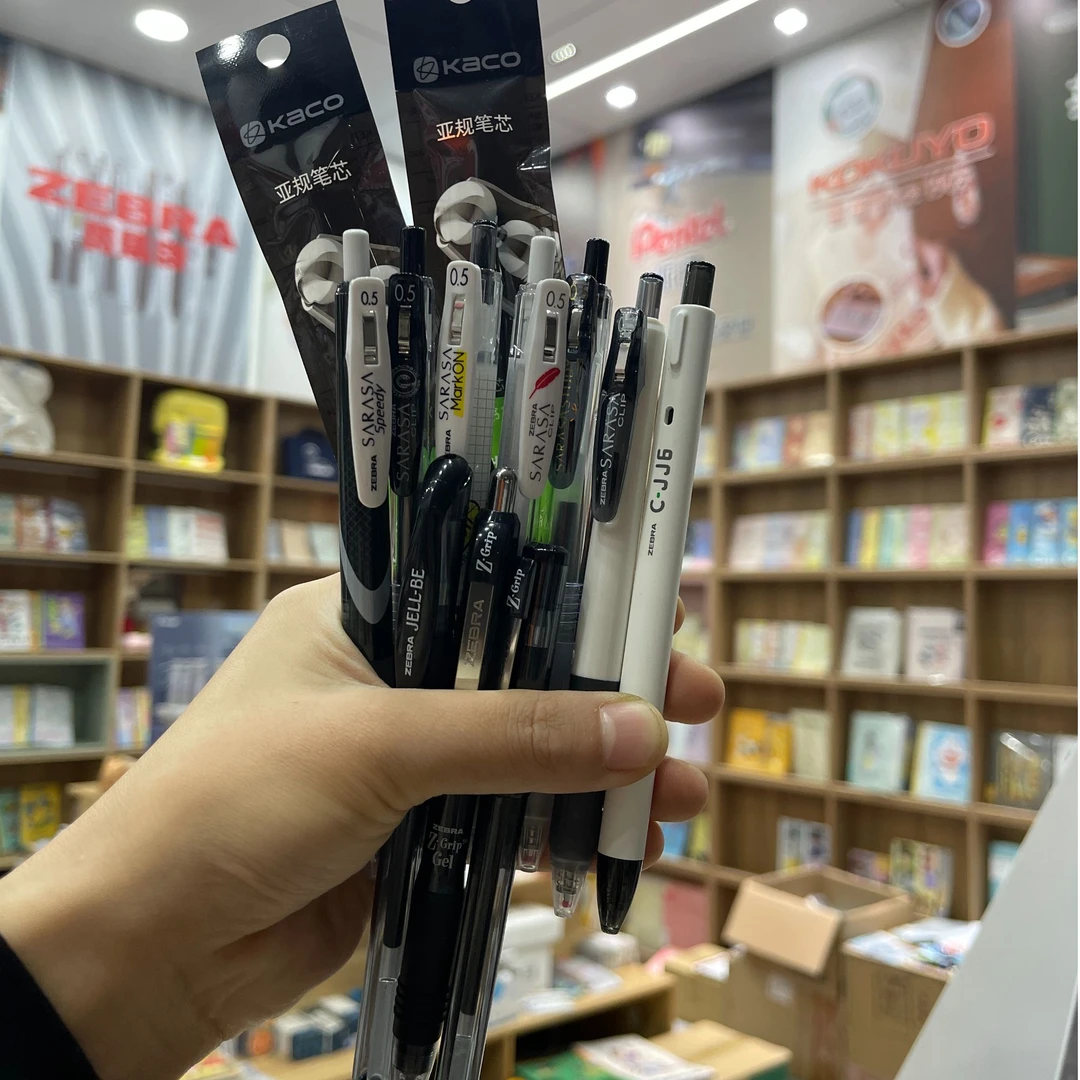 全斑马组合十支加两支kaco笔芯