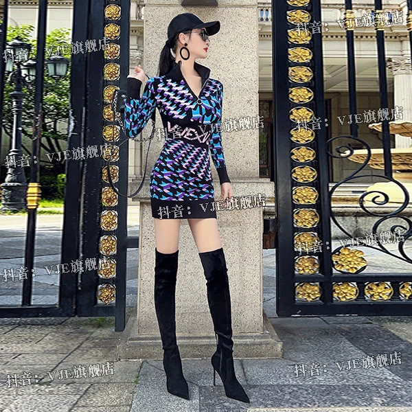 秋季女装千鸟格炸街提花针织裙新款时尚修身ins穿搭连衣裙