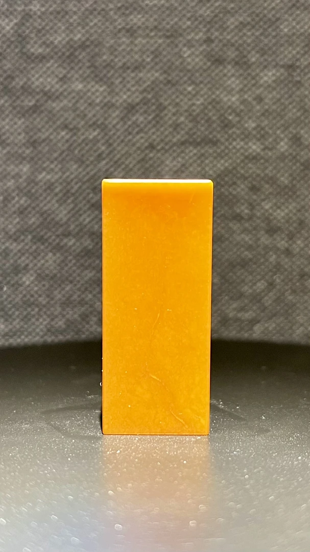 寿山连江黄石篆刻练习章