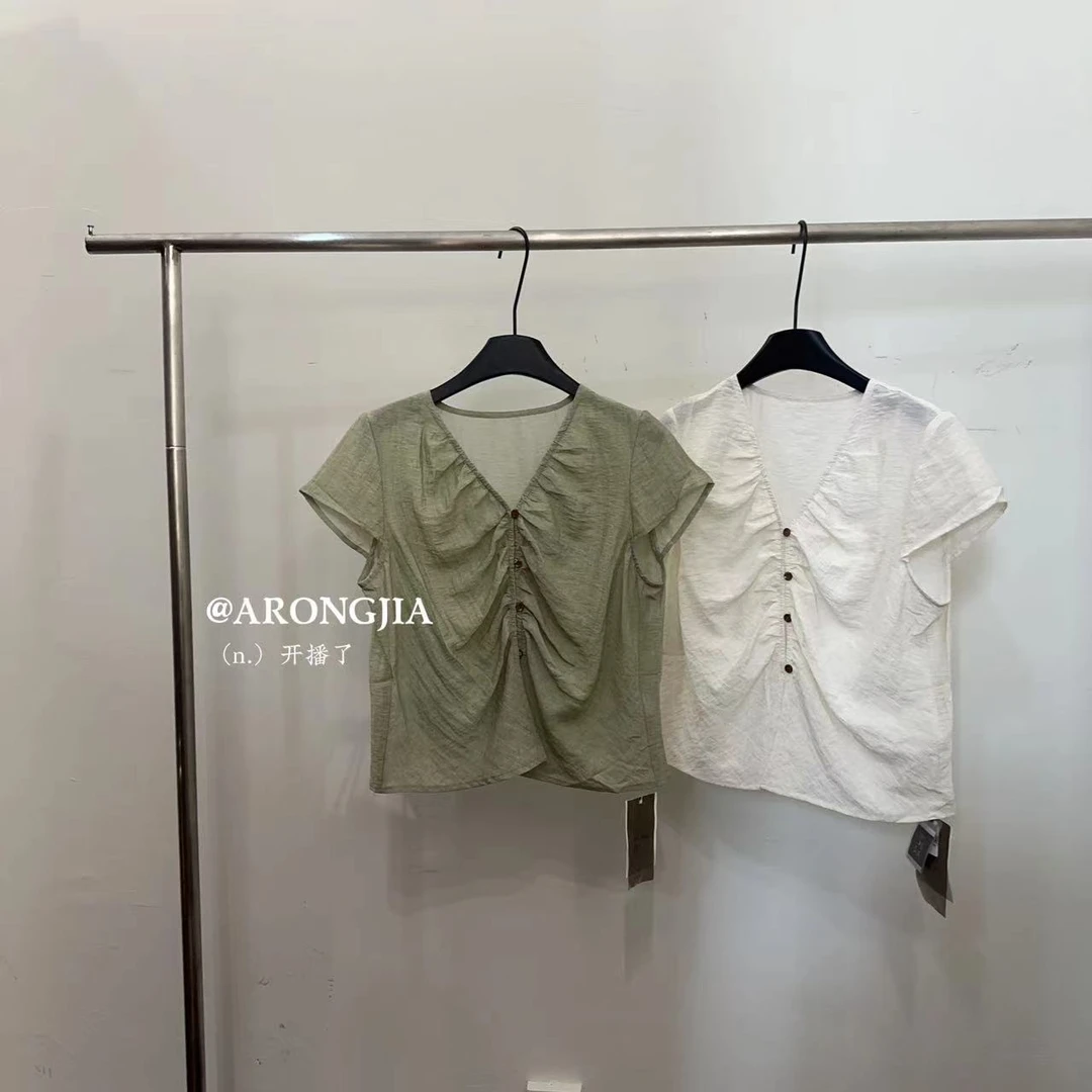 【ARONG阿荣家】小衫24135-杏色绿色-F