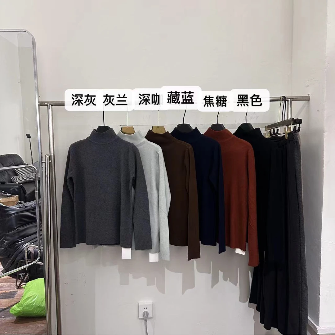 【ARONG阿荣家】打底00953-多色-F