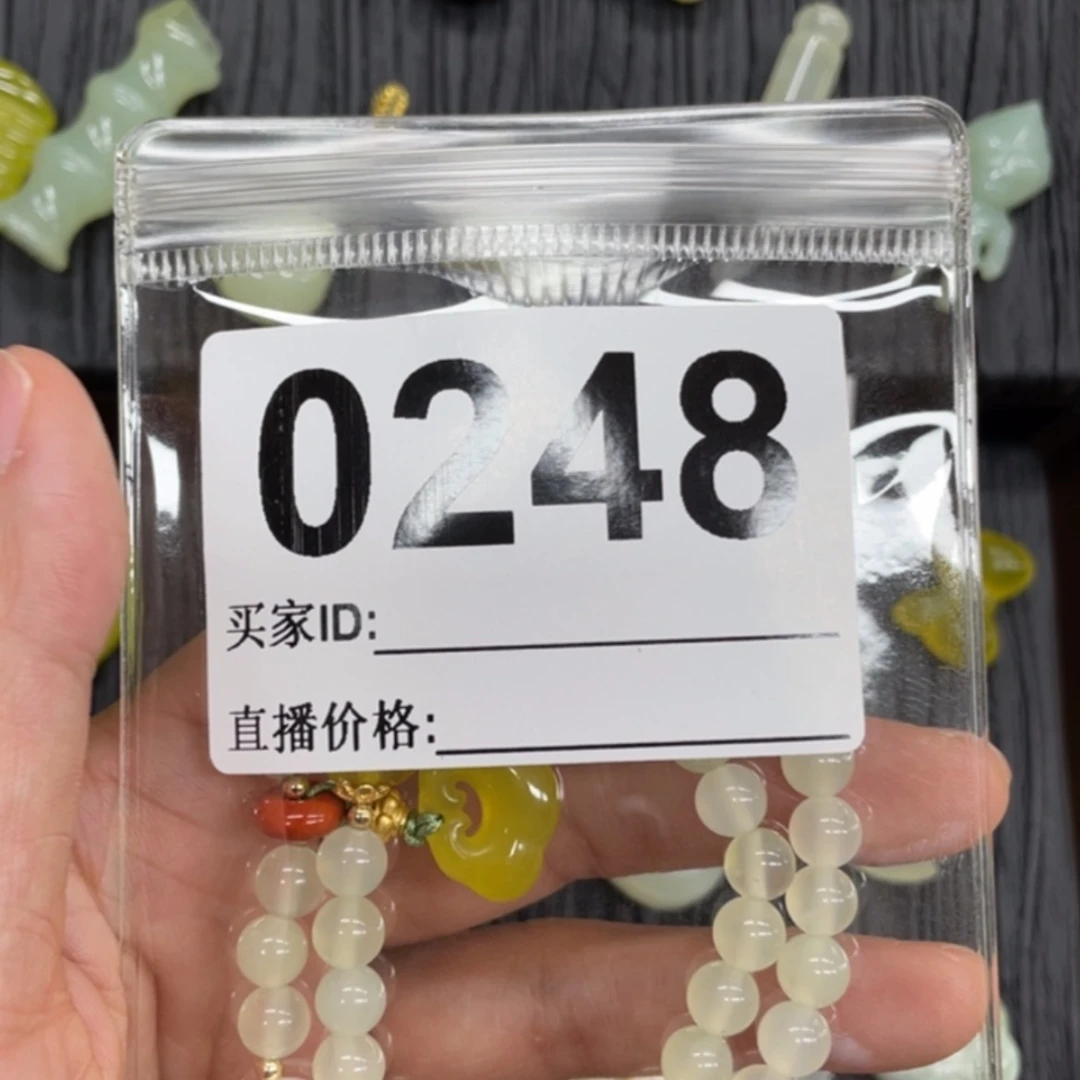 【闪购商品】蛇纹石玉0248合金