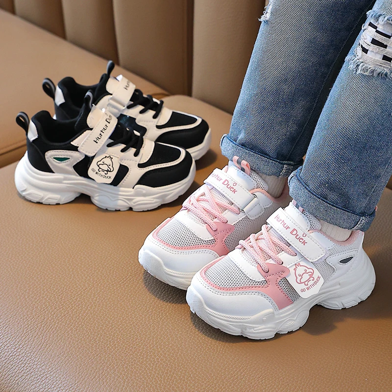 小黄鸭女童鞋子2025夏季新款儿童单网透气运动鞋小女孩防滑休闲鞋