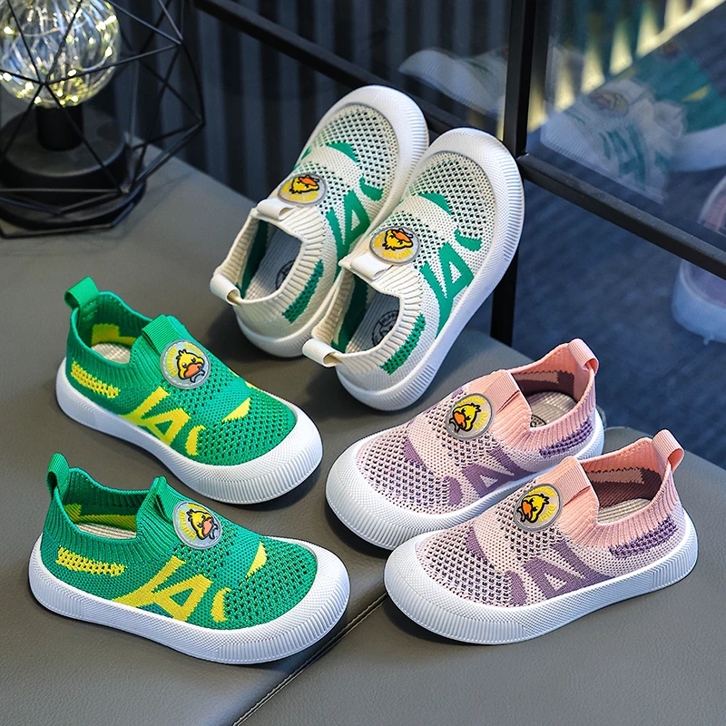 2025夏款儿童休闲鞋男童防滑飞织鞋女童软底透气一脚蹬宝宝鞋