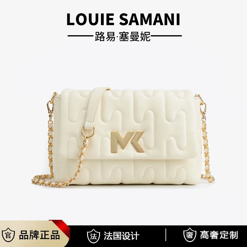 包包女高级感单肩斜挎包精致女包X6320