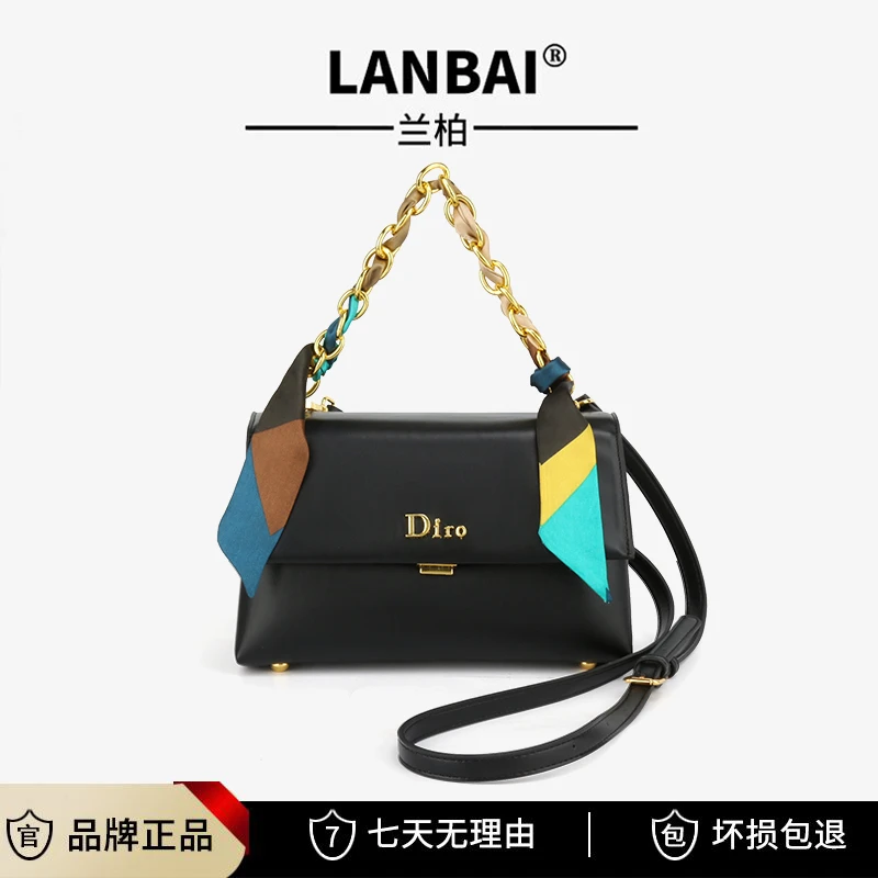 兰柏女包2024新款潮单肩斜挎包女软皮链条包简约邮差包x956