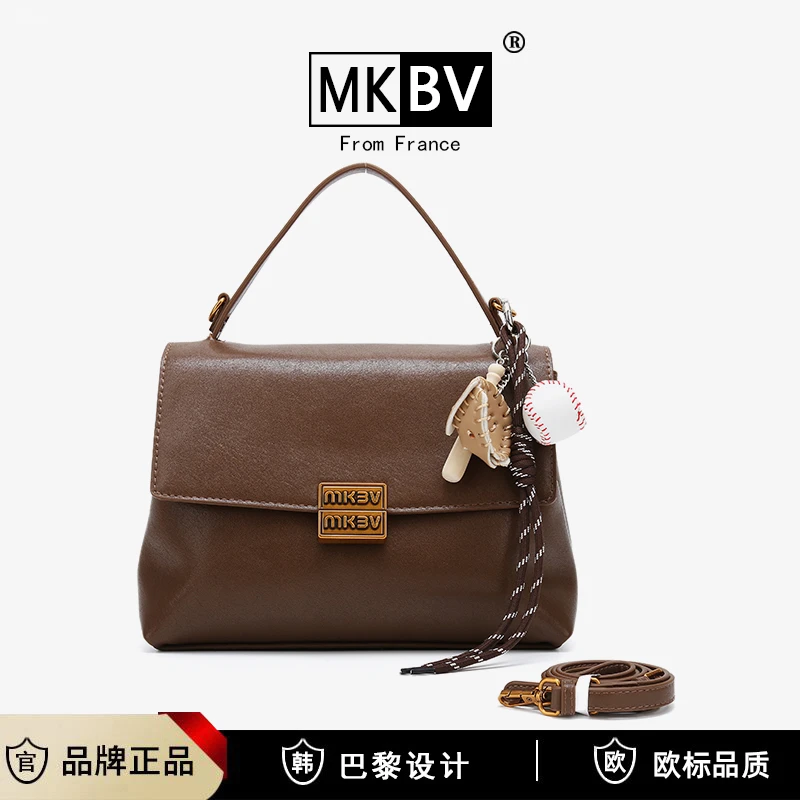 【带挂件】手提包女新款通勤质感单肩斜挎包包X6365