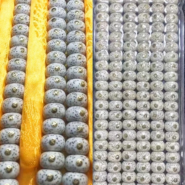 【嵩山藏珠阁】藏式顺白 鸡油黄星月菩提镶嵌万字