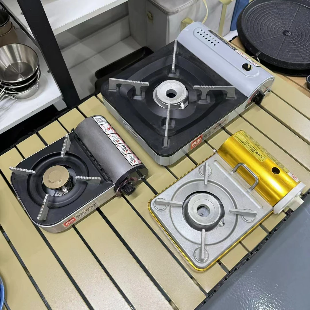 （微瑕卡式炉）野餐露营户外野炊编号1~50