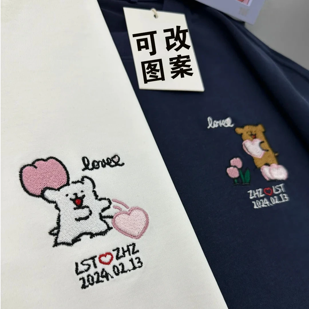 线条小狗男女学生t恤情侣装刺绣diy短袖定制卫衣上衣小红书同款