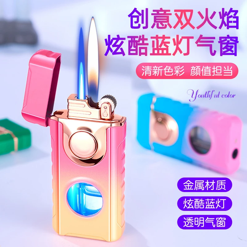 TH617渐变色直冲加明火随意切换打火机透视气窗带蓝灯充气打火机