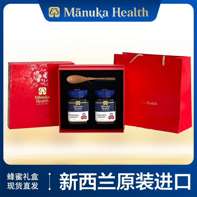 【礼盒装】蜜纽康UMF13+16+20+250g500g新西兰原装进口麦卢卡蜂蜜