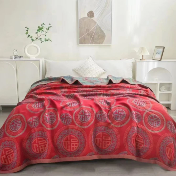 多功能精梳盖毯---万福安康200*230