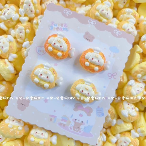 【狗狗大鸡腿】手工树脂DIY仿真食玩卡通配件/儿童 FIDIY