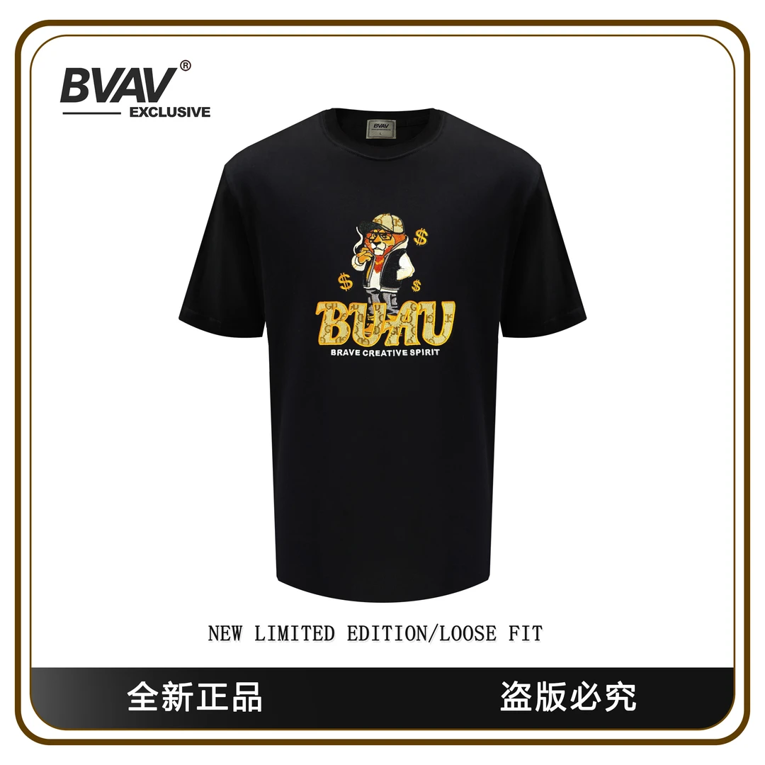 BVAV 【雪茄狮】100%纯棉男士短袖T恤BV5523
